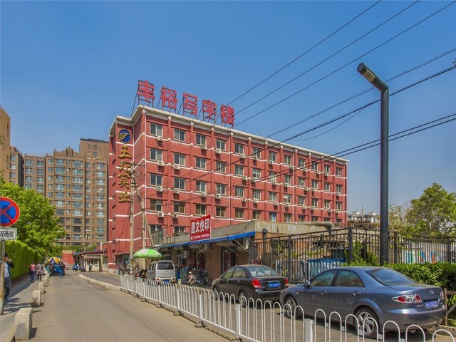 特色草鸡汤预定电话